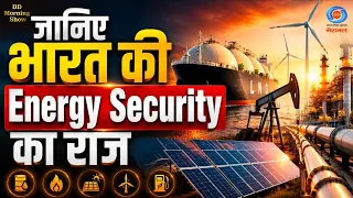 DD Morning Show | Creator's Corner | India's Strategy During the Oil Crisis |Jiya Sahu | DD National