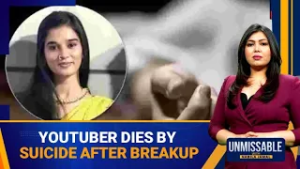 Telugu YouTuber Komali Found Dead in Hyderabad | Suspected Suicide Case
