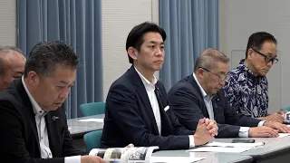 LDP Policy Research Council Mobile Meeting: Policy Research Council Chairman Takayuki Kobayashi V...