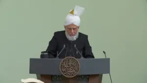 Friday Sermon | 30th January 2026 | 4K ULTRA HD