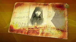 Simple Stories: Archbishop Feofan of Poltava (Bystrov)
