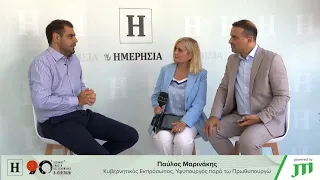 Παύλος Μαρινάκης σε ΔΕΘ 2026 Vidcast