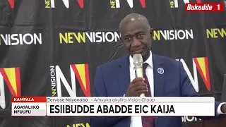 Agataliikonfuufu: Kampuni ya Vision Group esiibudde abadde EIC Barbara Kaija  Bamutenderezza.