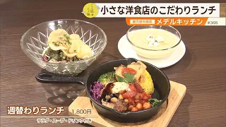 Konomise 09/29/2026
