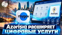 Электронные сервисы Azərişıq интегрируются в myGov