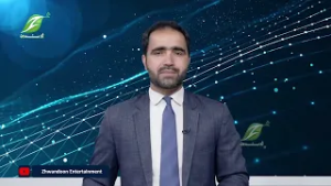 نن او وضعیت 18 February