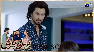 Pehli Barish Episode 40 | 𝐁𝐞𝐬𝐭 𝐒𝐜𝐞𝐧𝐞 𝟎𝟑 | Aijaz Aslam - Saboor Ali || Har Pal Geo
