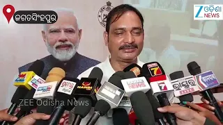 ଆଦିକବି ସାରଳା ଦାସ ସଂସ୍କୃତି ଭବନ ଠାରେ ସିଏମ କିଷାନ ନିଧି ସହାୟତା ରାଶି ବଣ୍ଟନ କାର୍ଯ୍ୟକ୍ରମ ଅନୁଷ୍ଠିତ ହୋଇଯାଇଛି ।