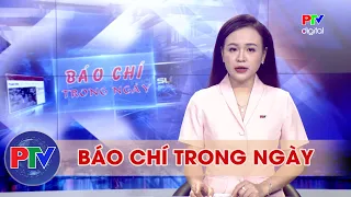 Daily Press Review July 23, 2026 | 2026 University Admission Scores: Economics block slightly dow...