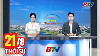 Morning News Bulletin 8/21 | Latest Daily News Update | BTV