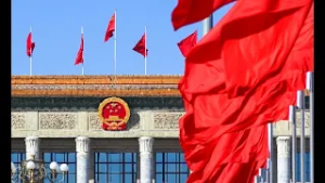 Китай расставил экономические задачи на 2026-й