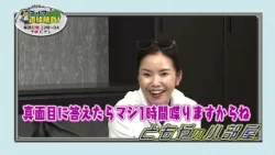 "Tomoya Satozaki's Straight-Shooting Golf!" - Mini Segment "Tomoya's Small Room" #305 - Pro Kaori...