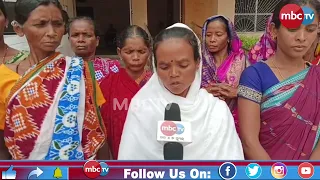 🔴 ଦୁର୍ଗମ ମାର୍ଲାଙ୍ଗି ପଞ୍ଚାୟତକୁ ନିଶାମୁକ୍ତ କରିବାକୁ ଦାବି | ଉପଜିଲ୍ଲାପାଳଙ୍କୁ ମହିଳାଙ୍କ ଦାବିପତ୍ର