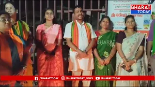 🪔 Prime Minister Modi's 76th birthday celebrations!🙏 A grand "Aashirvada Deepam" program at Bhuva...