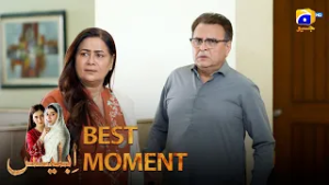 Iblees Episode 44 | ???? ?????? ?? | Hibba Aziz - Farhan Ahmed Malhi - Fajjer Khan | Har Pal Geo