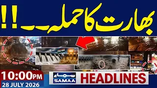 Iran US War | Rain & Flash Flood in Punjab | Japan Earthquake | 10 PM News Headlines | Samaa TV