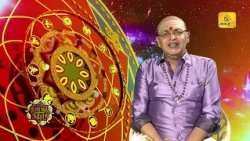 இன்றைய ராசி பலன் | நல்ல நேரம் 31-10-2026 | Shakthi TV