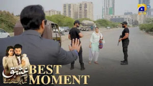 Ishq Mein Tere Sadqay Episode 15 | ???? ?????? ?? | Muneeb Butt - Anika Zulfikar | Har Pal Geo