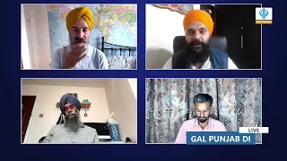 Talk of Punjab (07/26/24)