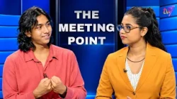 The Meeting Point | TV 1