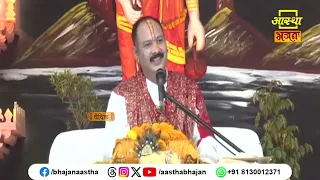 महाकाल और महाकाली के प्राकट्य से जुड़ी यह अद्भुत व्याख्या अवश्य सुनें।PujyaPandit Pradeep Ji Mishra