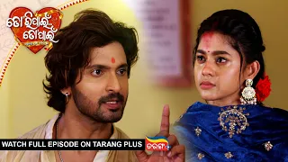 Tori Pain To Pain | Ep - 1070 | 3rd Oct 2026 | Watch Full Episode Now On Tarang Plus