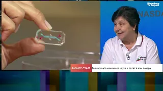 Доц. Донка Ташева: Българската химическа наука е на световно ниво
