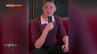 Ноел Томов - момчето, което превърна TikTok място за учене на физика, „Отблизо“, 20.09.2026