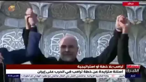 فوضى الإدارة الأميركية في إدارة الحرب على #إيران