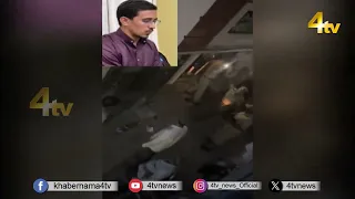Madannapet Case Updates: MLA Ahmed Balala Demands Fast-Track Trial, Seeks Swift Justice for Victims