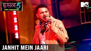 Raaj Babu's Sarcasm On His Generation | Hustle 5 Apna Homeground | Badshah | MC Square | Paradox