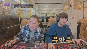 [선공개] 게임만 하는 아들? 찬밥 신세가 된 현주엽 TV CHOSUN 260304 방송