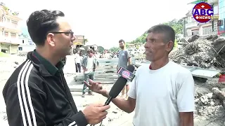 नुवाकोटको देवीघाटमा ५ दिनमै बन्यो एक्रो ब्रिज”