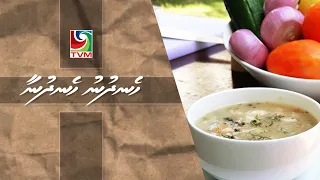 02 09 2026 Hen'dhunu hen'dhunaa   Rahafaiy  seafood soup