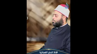 إِنَّ الَّذِينَ كَفَرُوا لَن تُغْنِيَ عَنْهُمْ أَمْوَالُهُمْ وَلَا أَوْلَادُهُم مِّنَ اللَّهِ شَيْئً