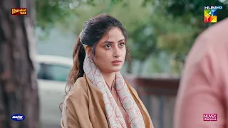 Mein Yhane Apnay Baray Mein Such Btanay Ae Hoon🫨 #sajalaly #zanjeerain #danyalzafar #ameergilani