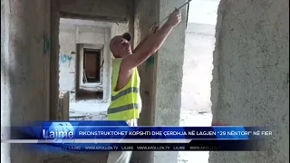 RIKONSTRUKTOHET KOPSHTI DHE ÇERDHJA NË LAGJEN “29 NENTORI" NE FIER