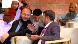 গোলটেবিল বৈঠক  Role of Islamic Social Finance in Reducing Inequalities, Day 2.3