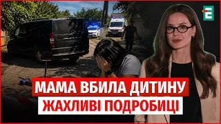 HORRIFIC ACCIDENT! Tragedy in Odesa Region! Mother ran over her child!