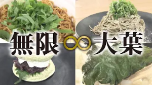 【超絶技巧】小学生たちの“リンゴ皮むき大会”に密着！涙の決着【愛知あたりまえ】