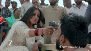 اعلان تشويقي لفيلم Family Of Thakurganj | زي افلام