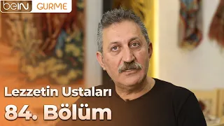 Masters of Flavor: Episode 84 - Master Ahmet | Mardin-Style Raw Meatballs (Çiğ Köfte)