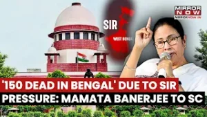 Mamata Banerjee's Shocking Claim In Supreme Court, Says '150 Dead In Bengal Due To SIR Pressure'