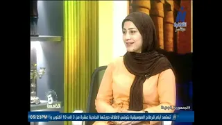 A Special Interview with Poet Safaa Abu Sabiha