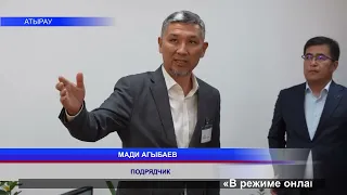 WATER SUPPLY SYSTEM BEING DIGITIZED IN ATYRAU