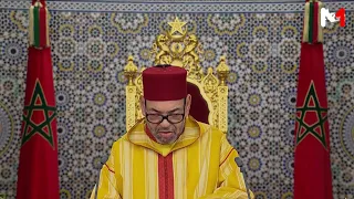 His Majesty the King: Morocco is an ancient nation that draws its strength from its deep-rooted t...
