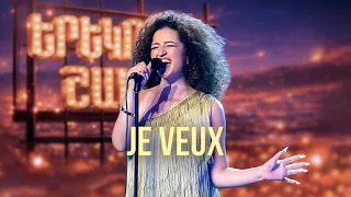 Mariam. Je veux (ZAZ Cover) - SHANT Project | Evening at Shant