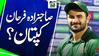Sahibzada Farhan to Remain Pakistan T20 Captain? Mike Hesson Backs Move for Sri Lanka Series
