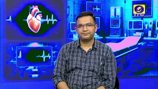Hamara Swasthya | Dr. Kumar Gaurav Mishra | Producer- Arun Kumar