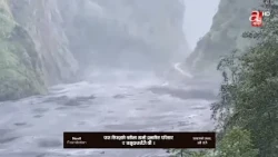 बुढीगण्डकी नदीमा लेदोसहितको आकस्मिक बाढी आउँदा गोरखामा ठूलो भौतिक क्षति